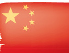 Flagge als Symbol für Zulassung des Gerätes in China (CCC)